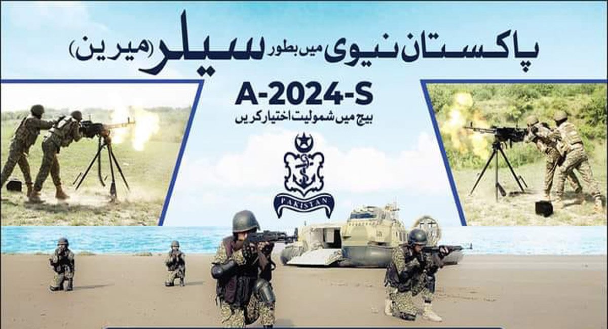 Join Pakistan Navy Sailor Marine Registration 2024