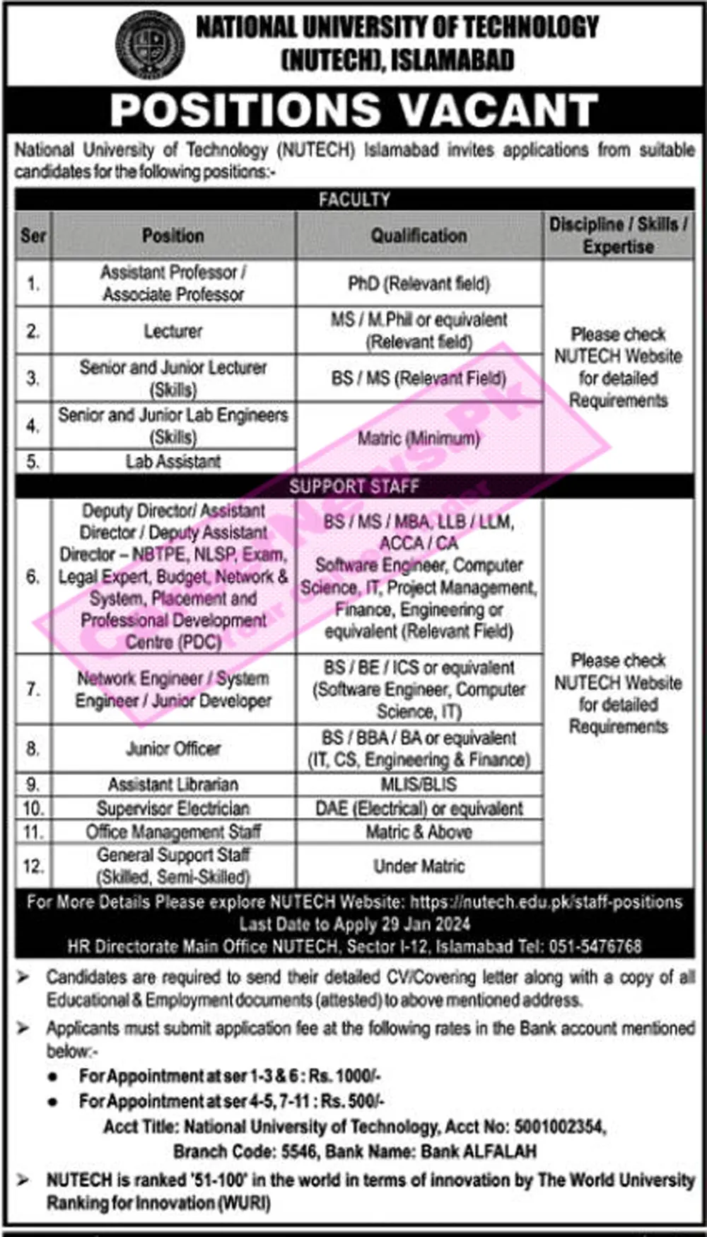 NUTECH Islamabad Jobs 2024 - www.nutech.edu.pk Online Apply