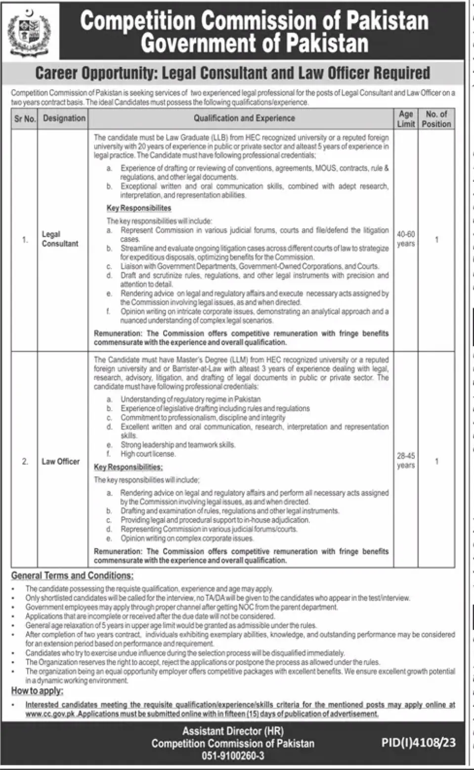 Competition Commission of Pakistan CCP Jobs 2024 Online Apply