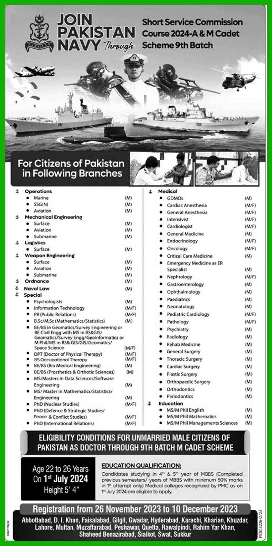 Join Pak Navy Jobs through SSCC 2024-A