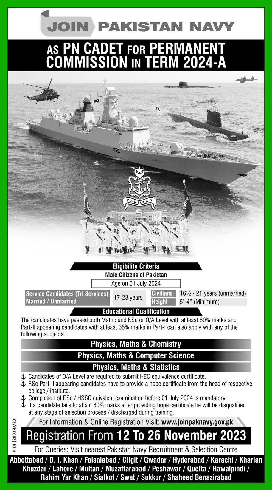 Join Pakistan Navy as PN Cadet Jobs 2023