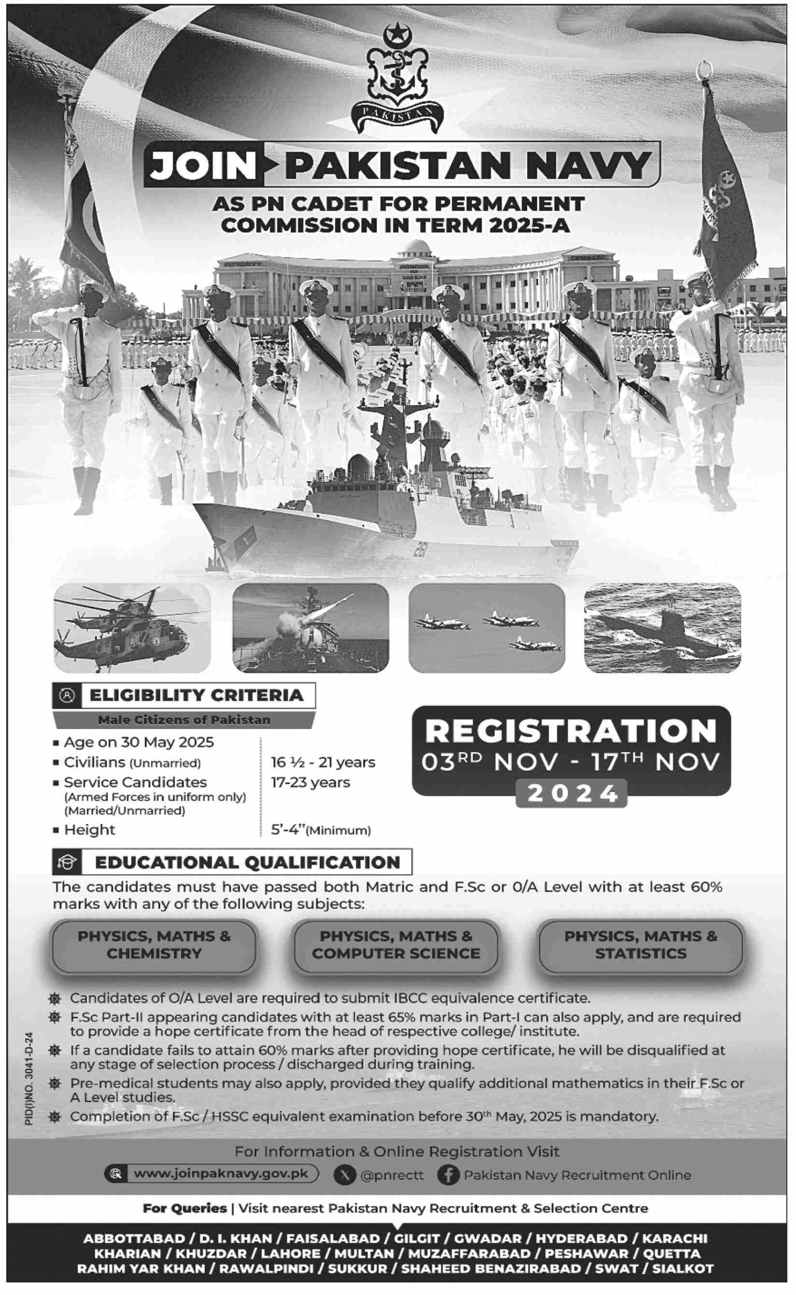 Join Pakistan Navy as PN Cadet Jobs 2024 Latest Apply Form