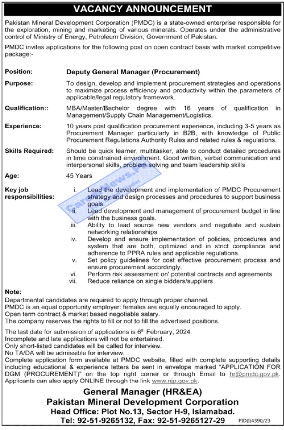 Pakistan Mineral Development Corporation PMDC Jobs 2024