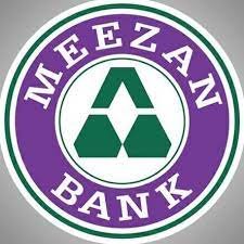 Meezan Bank Limited Logo