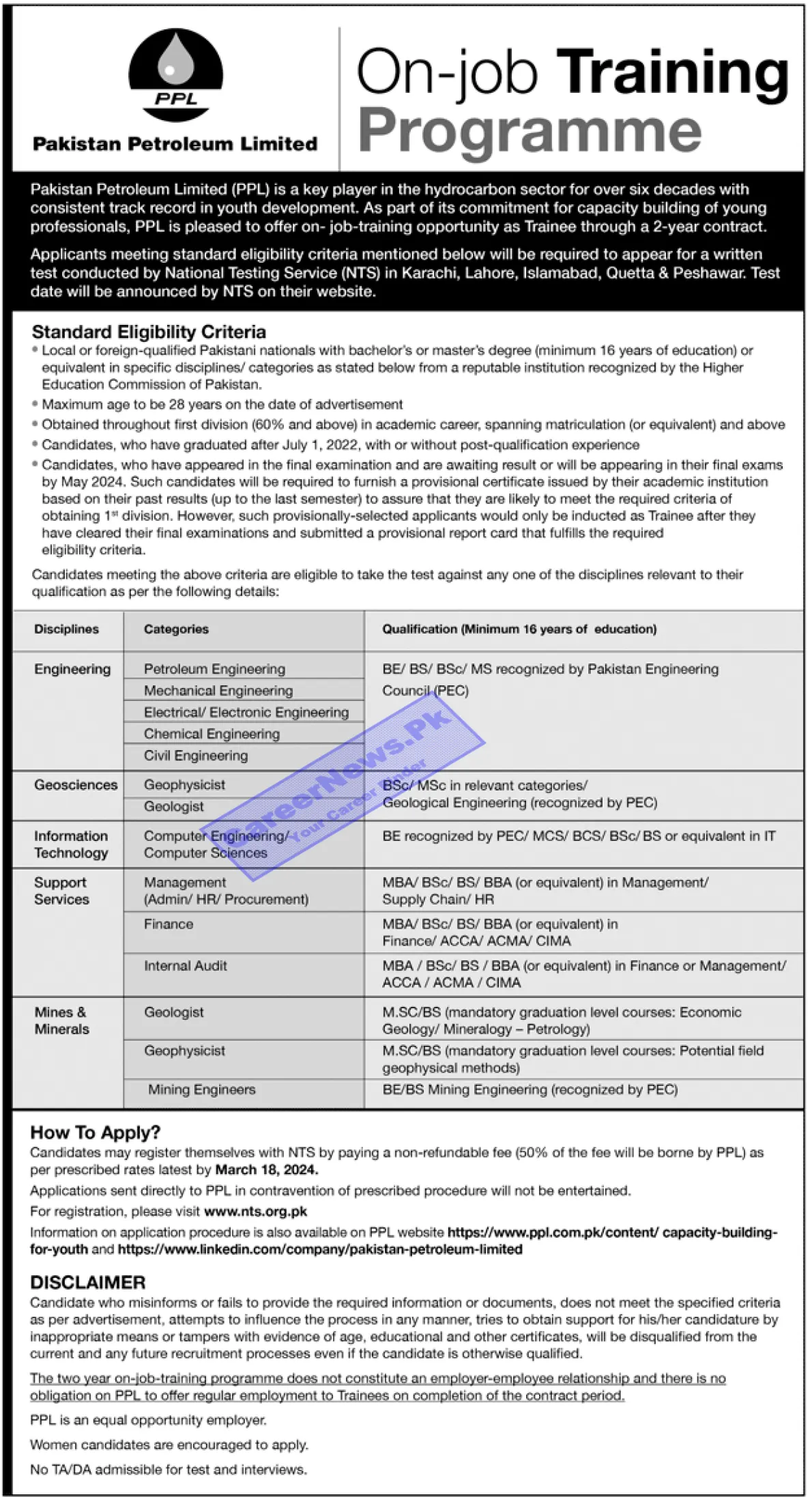 Pakistan Petroleum Limited PPL On-Job Training Program 2024