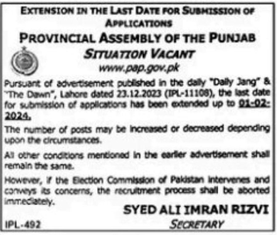 Punjab Assembly Extension in Last Date