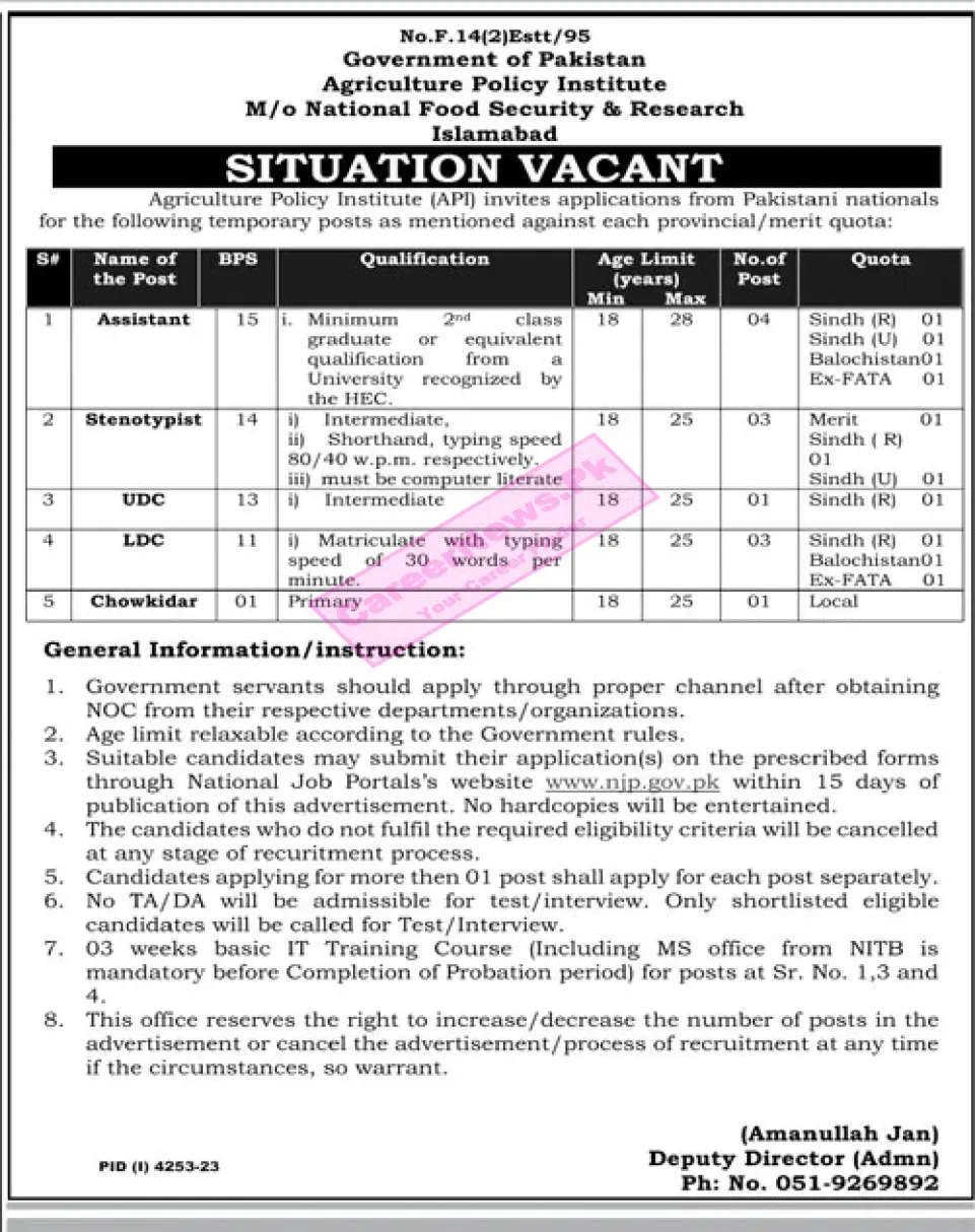 Agriculture Policy Institute API Jobs 2024