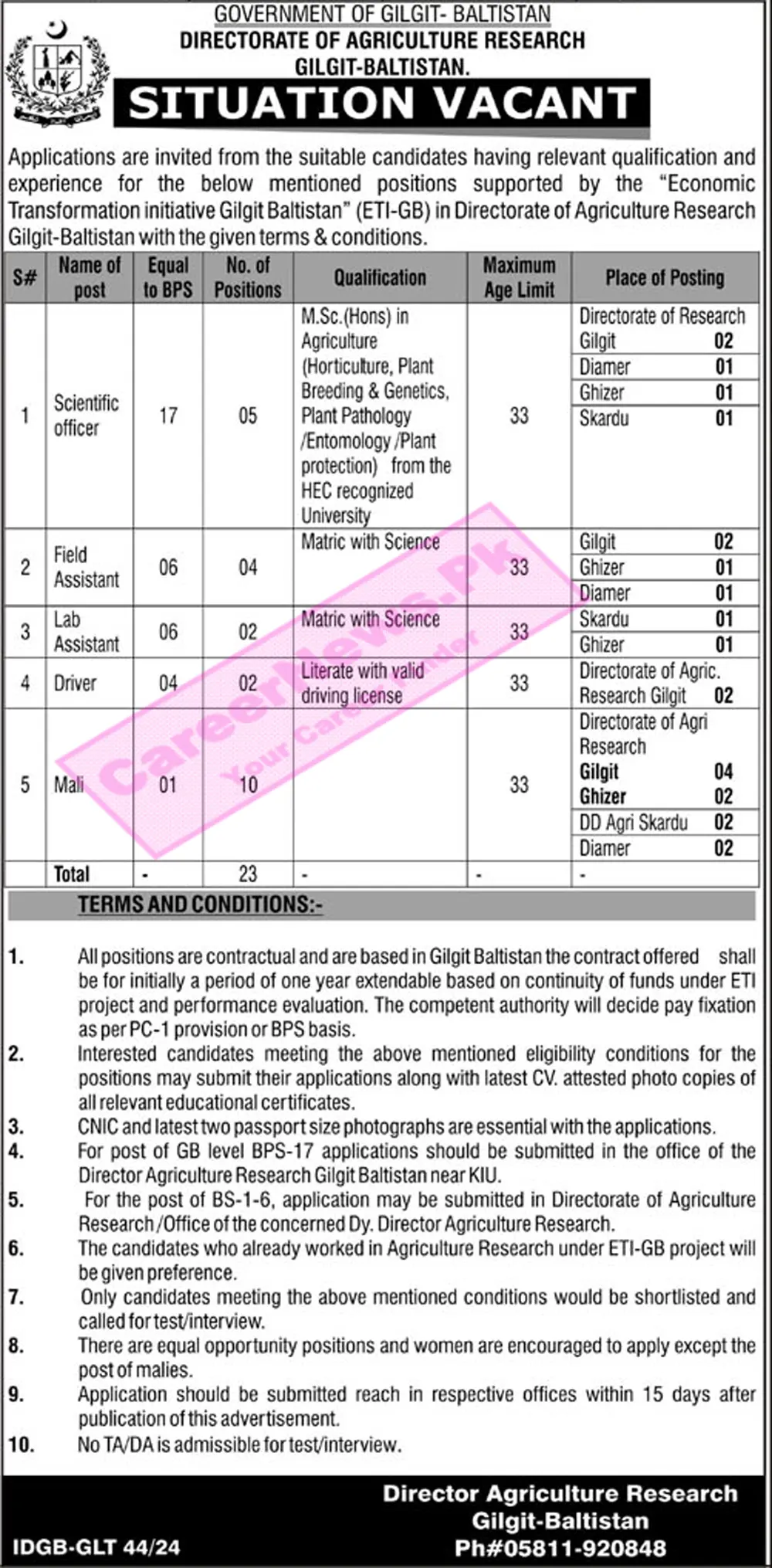 Directorate of Agriculture Research Gilgit Baltistan Jobs 2024