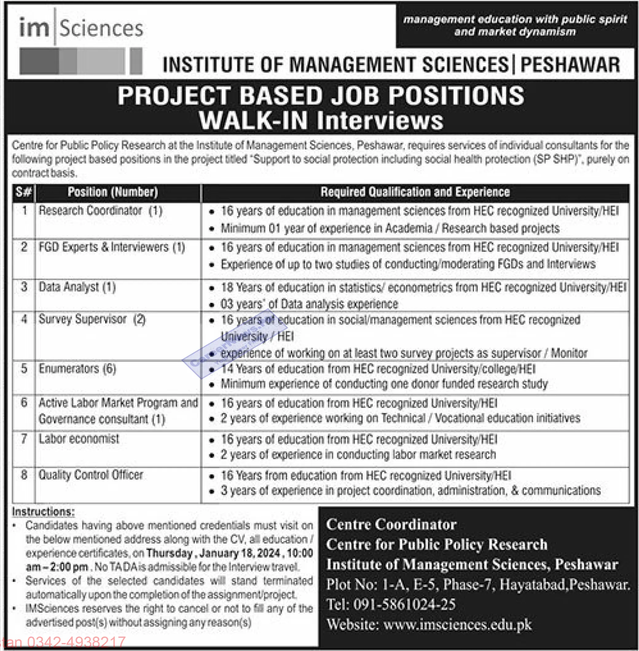 Institute of Management Sciences Peshawar Jobs 2024