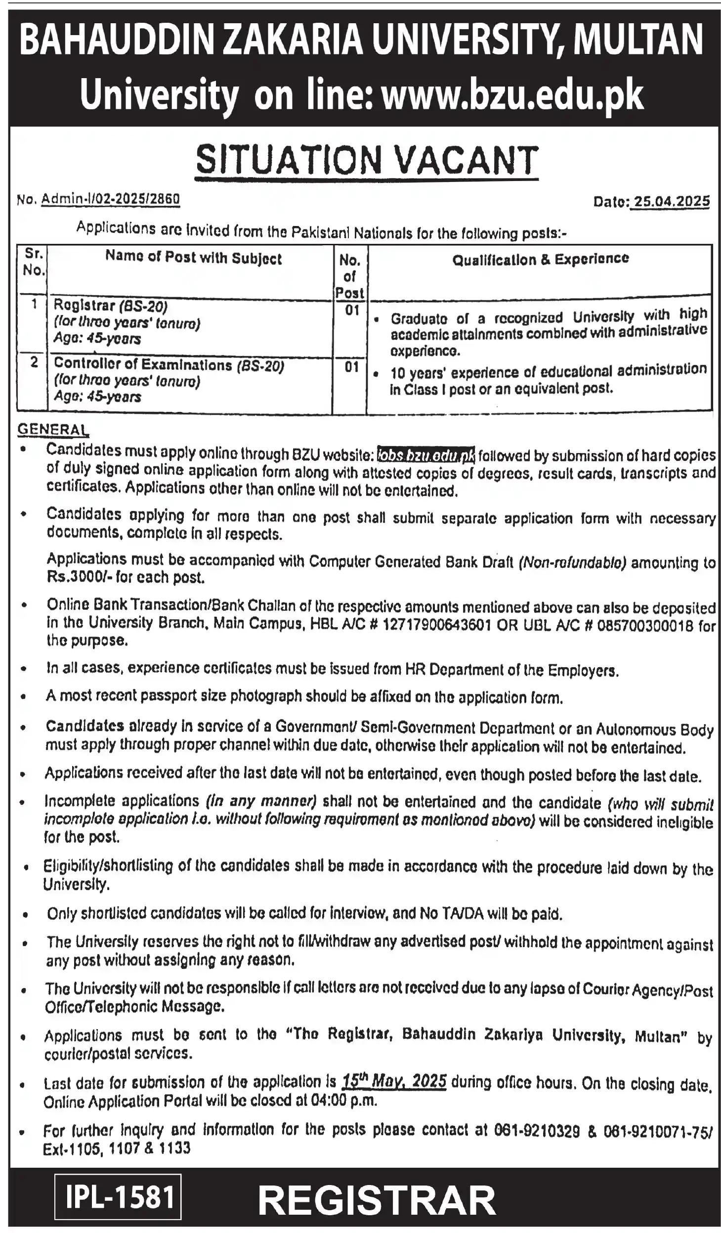 Bahauddin Zakariya University BZU Jobs 2025