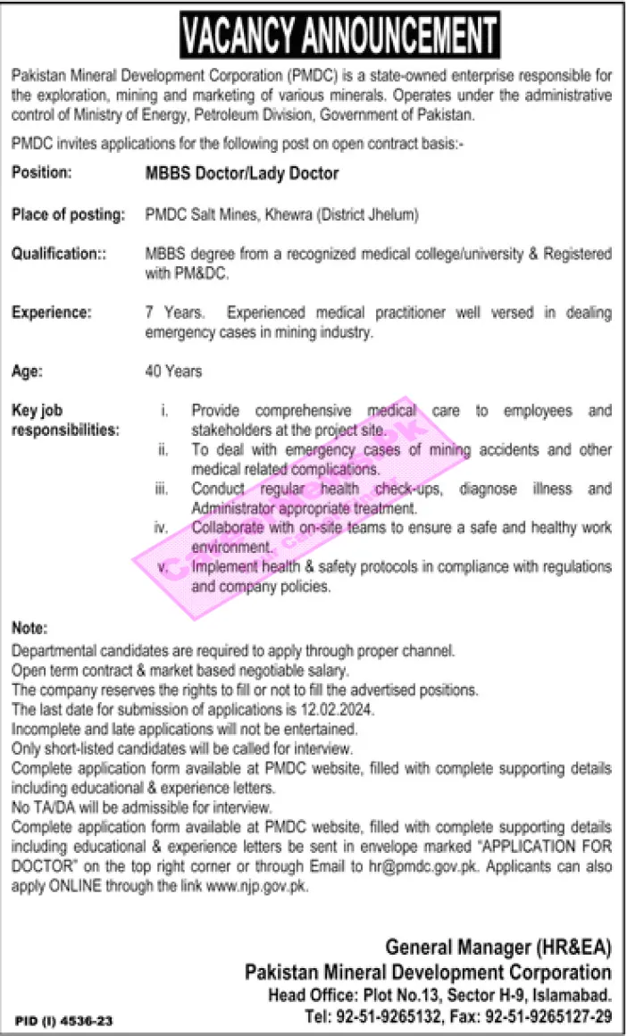 Ministry of Defence MOD Jobs 2024 Online Apply at www.recruitments.com.pk