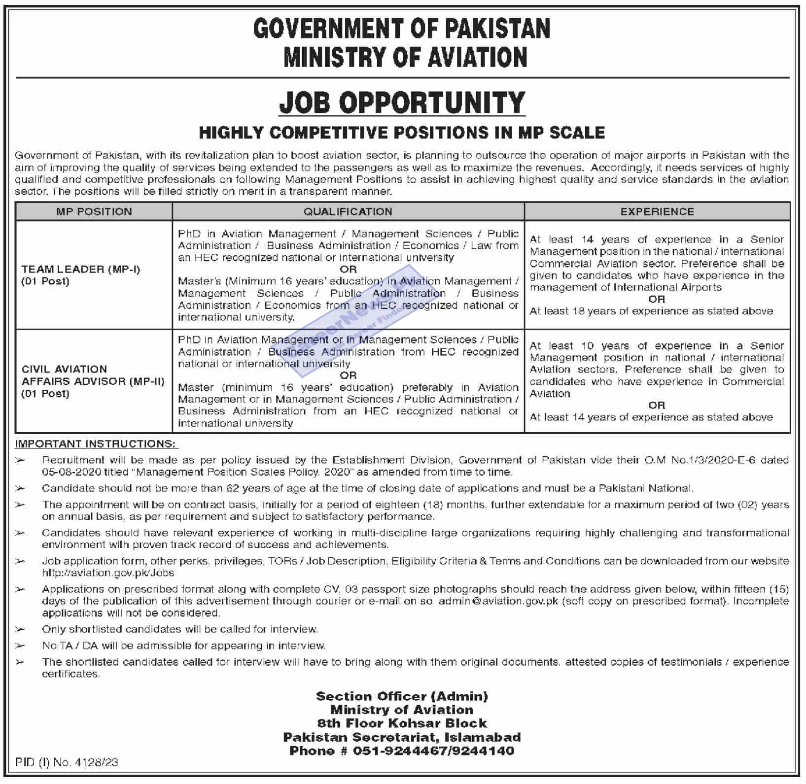 Ministry of Aviation Jobs 2024 