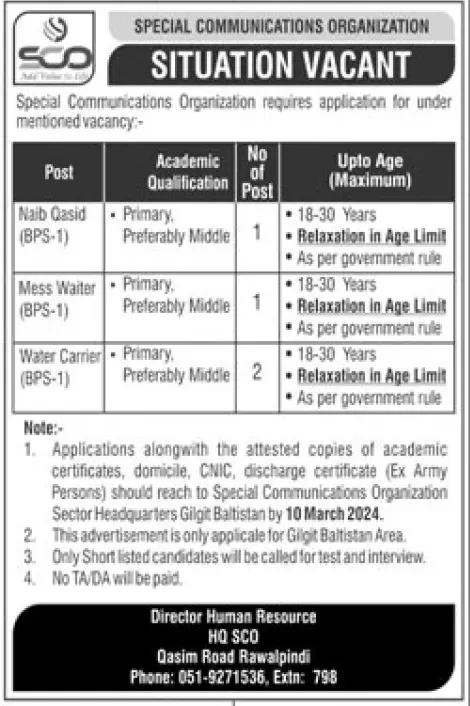 Special Communications Organization SCO Jobs 2024 for Primary Pass