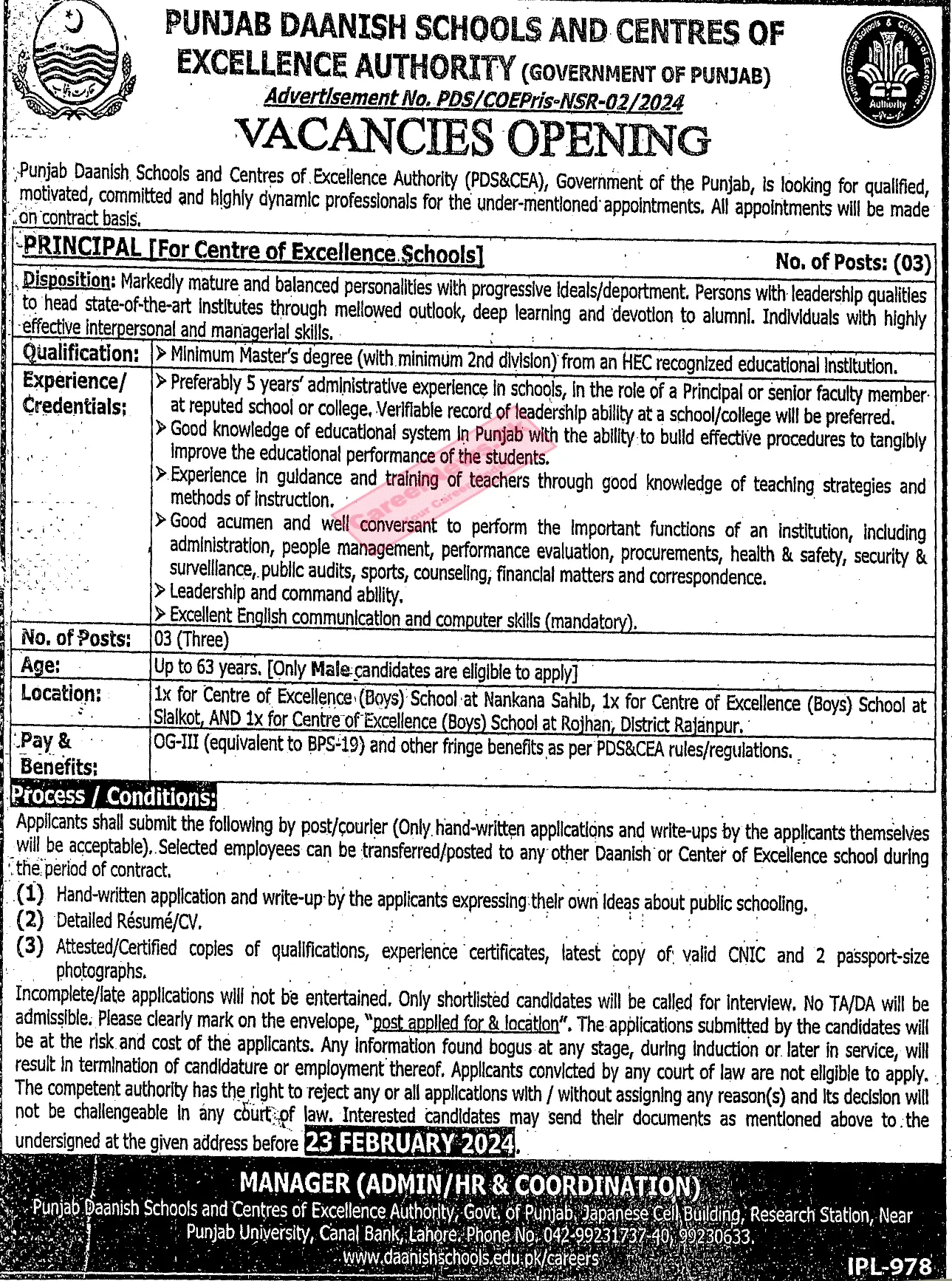 Centres of Excellence Schools Jobs 2024