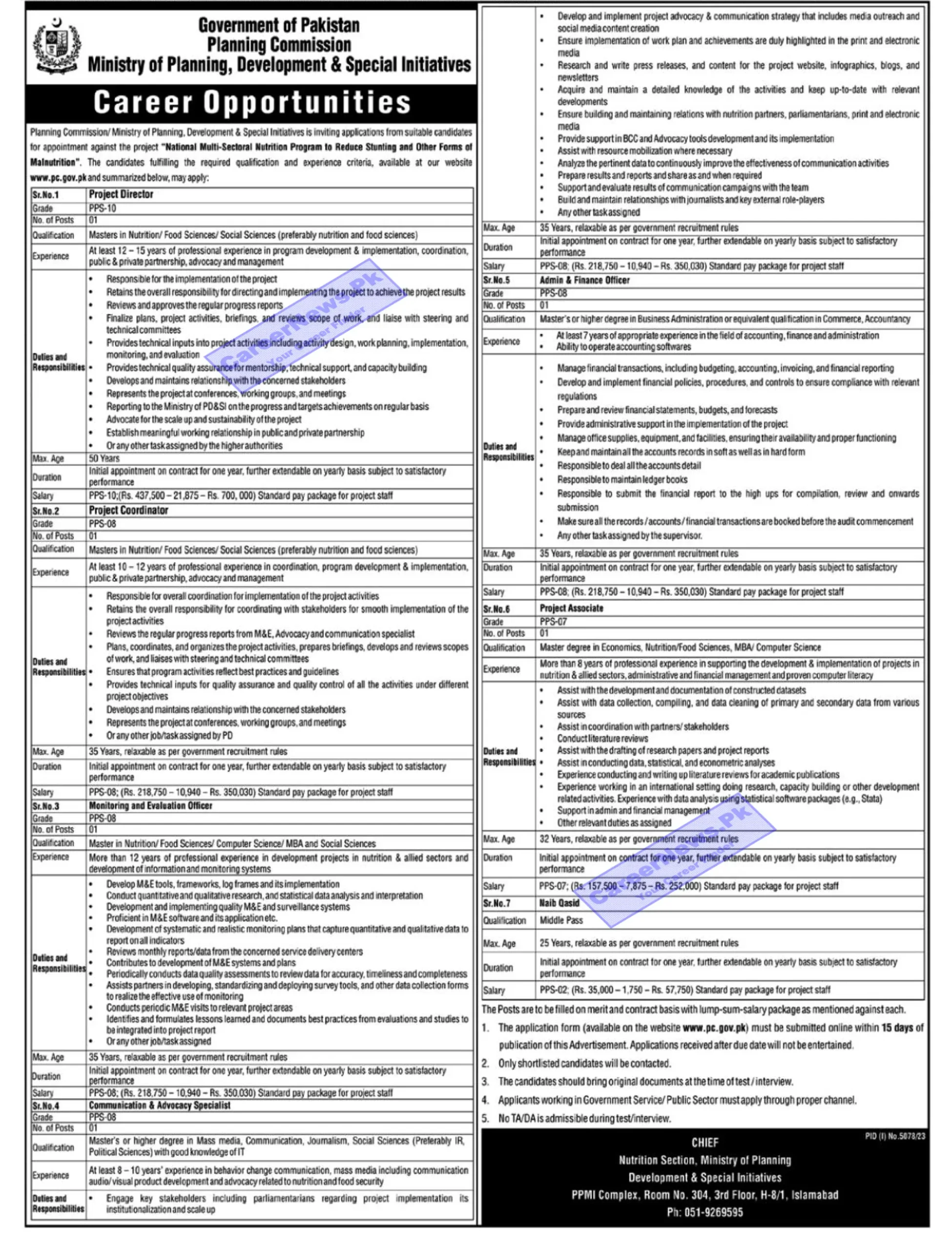 Planning Commission PC Jobs 2024