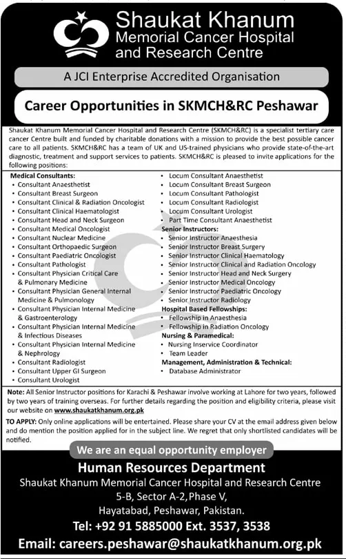 Shaukat Khanum Memorial Cancer Hospital Jobs 2024 Apply Now