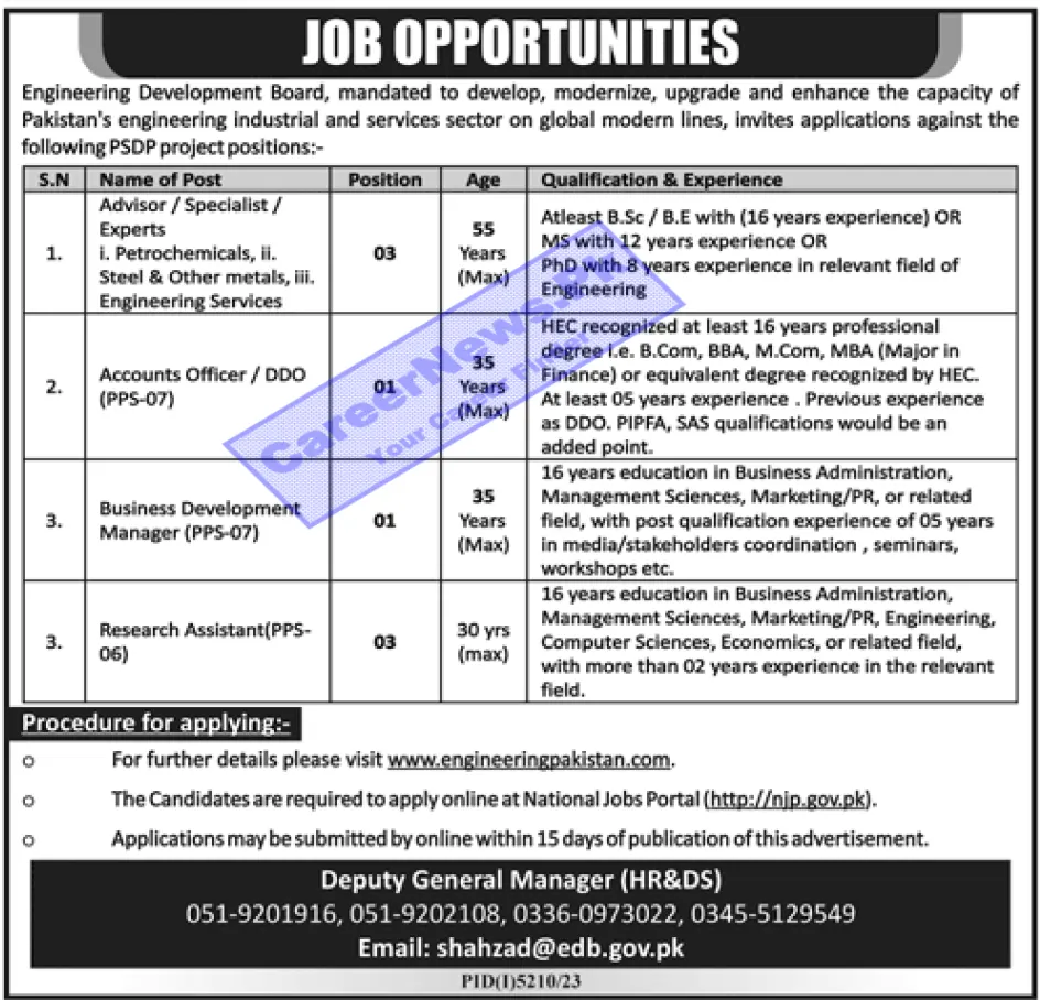 Engineering Development Board EDB Jobs 2024 Online Apply Career News   Engineering Development Board EDB Jobs 2024.webp