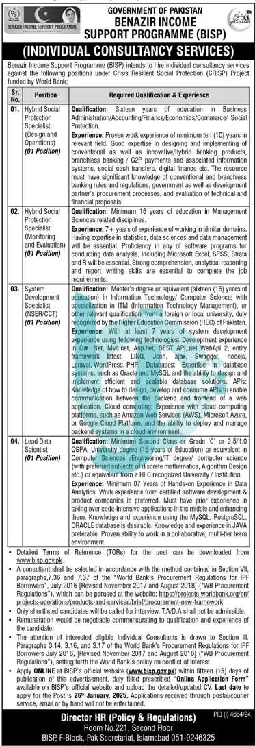 Benazir Income Support Programme BISP Jobs 2025 Advertisement