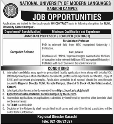 lastest NUML University Karachi Campus Jobs 2025 Advertisement