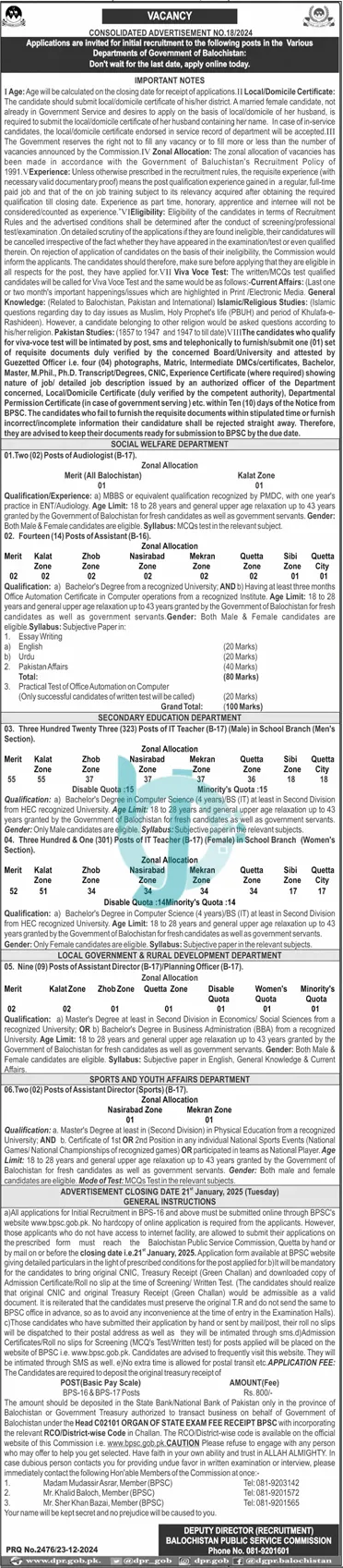 BPSC Jobs Advertisement No 182024 Advertisement