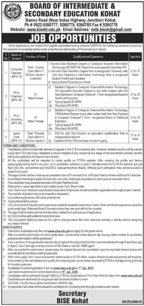 Board Of Intermediate And Secondary Education BISE Kohat Jobs 2025 Advertisement