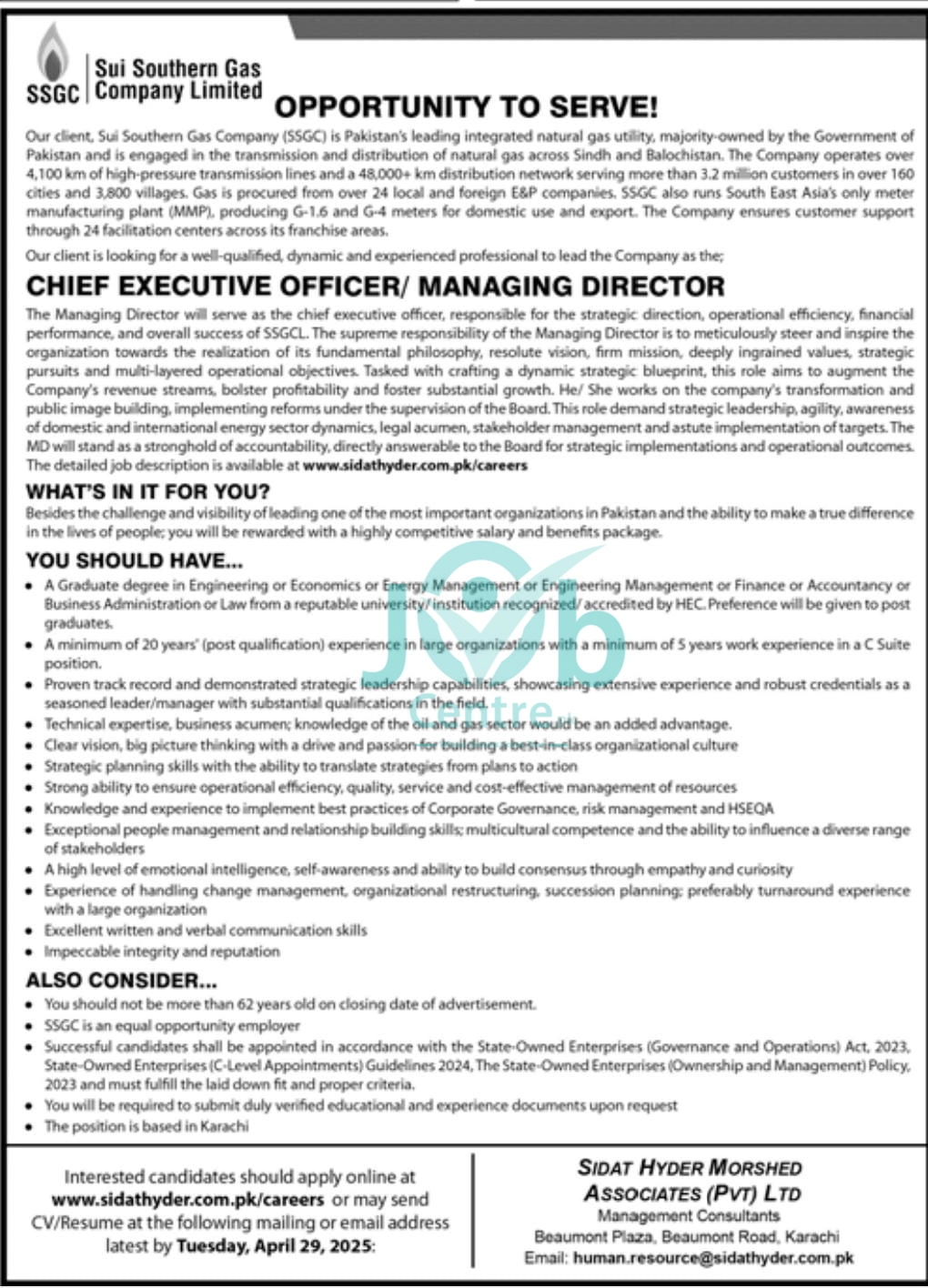 Sui Southern Gas Company SSGC Jobs 2025 Latest Advertisement