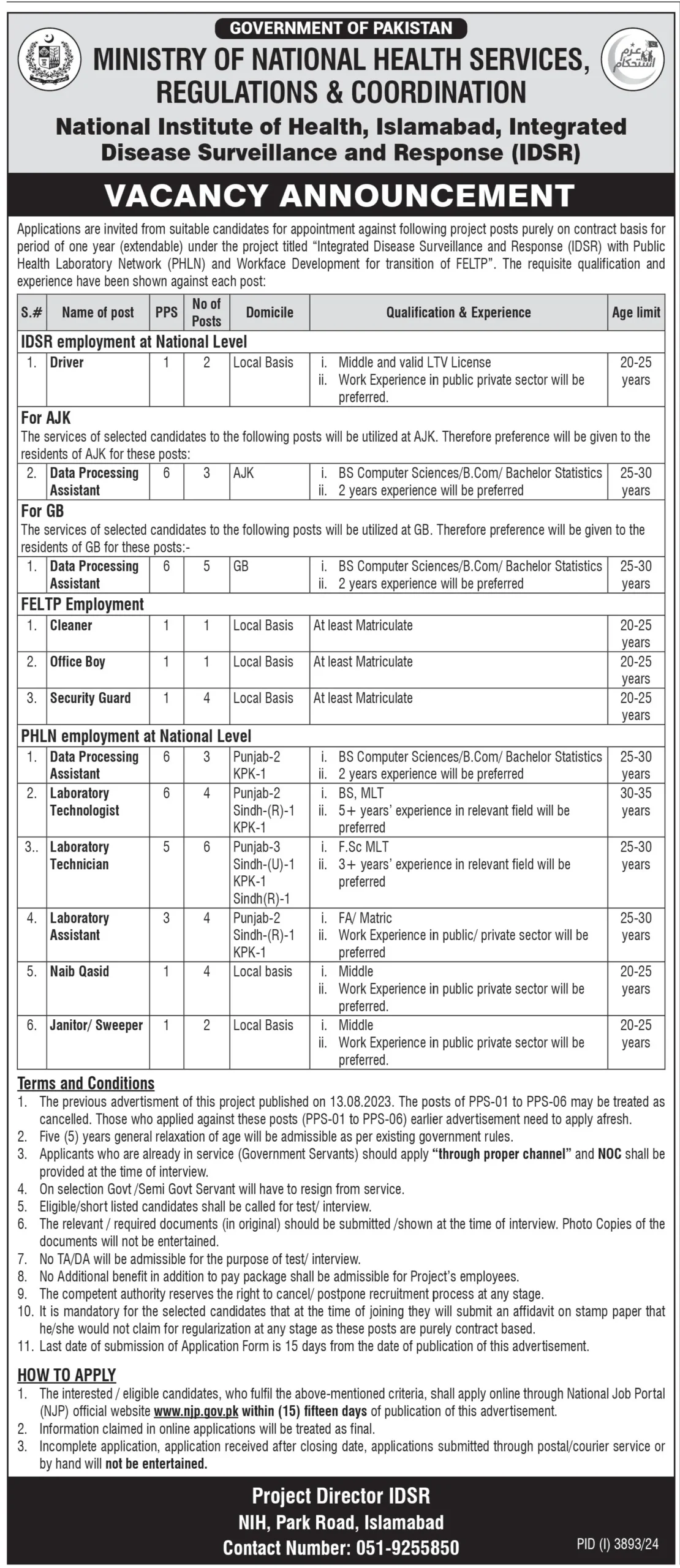 National Institute of Health NIH Jobs 2024