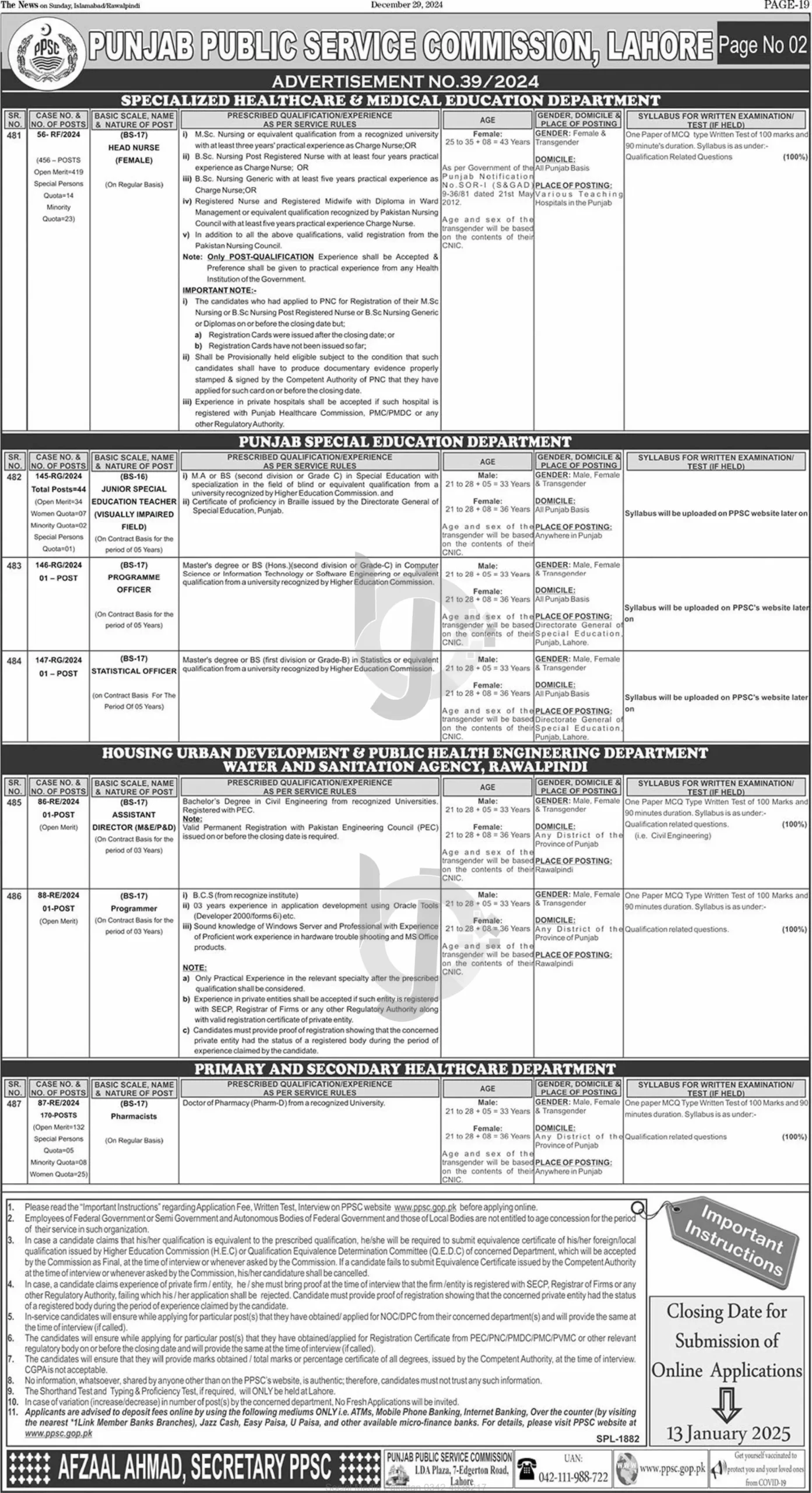 PPSC Advertisement No 39 Jobs 2024 Advertisement #2