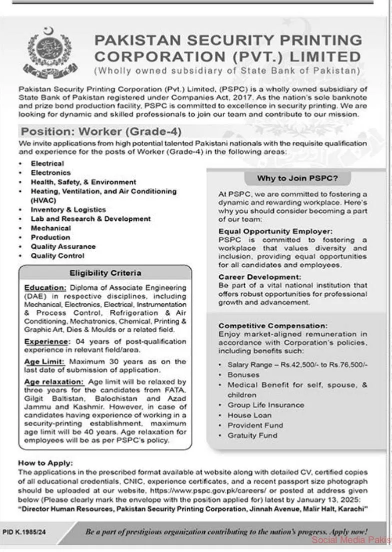 PSPC Jobs 2025 Advertisement