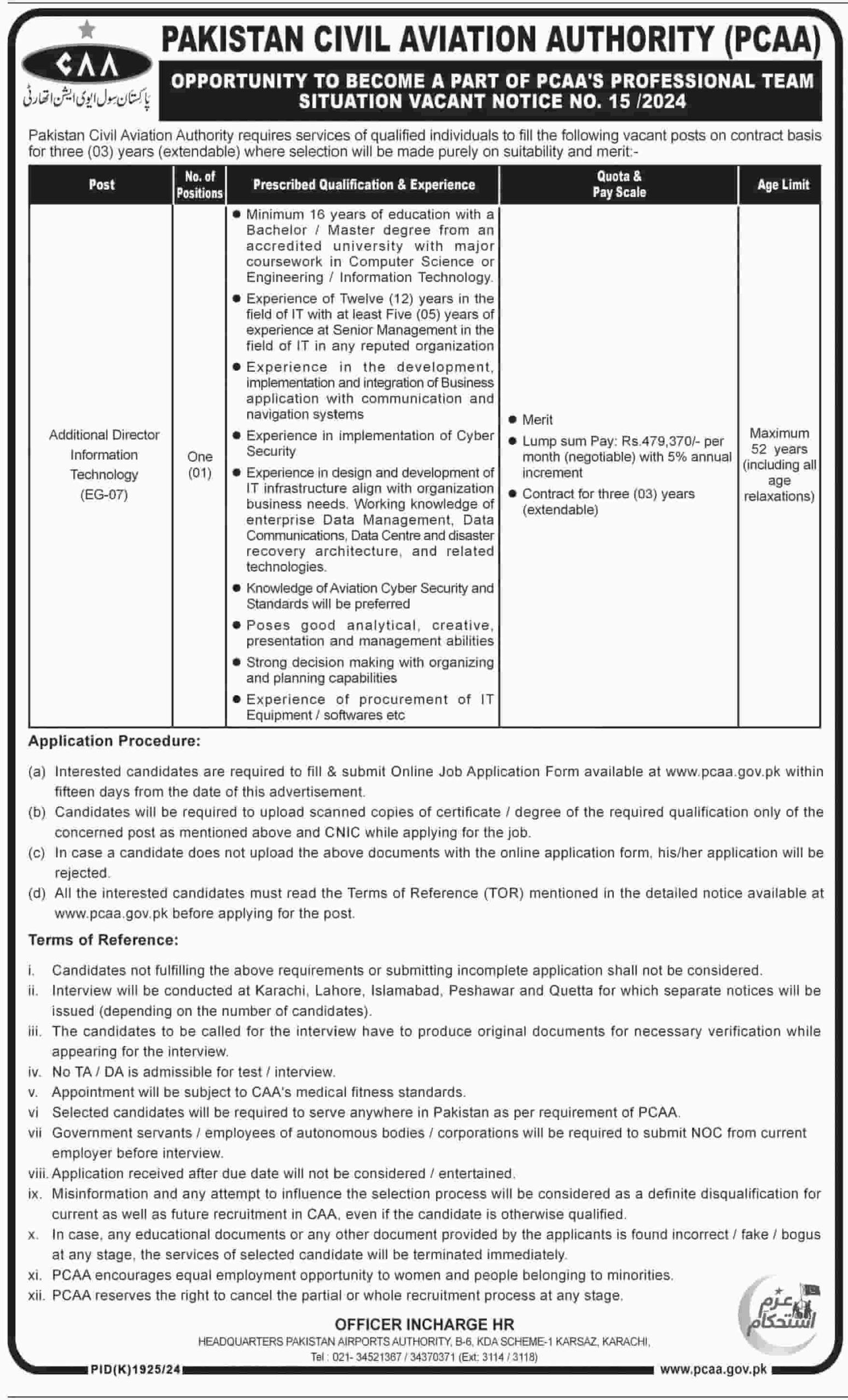 Pakistan Civil Aviation Authority CAA Jobs 2025 Advertisement