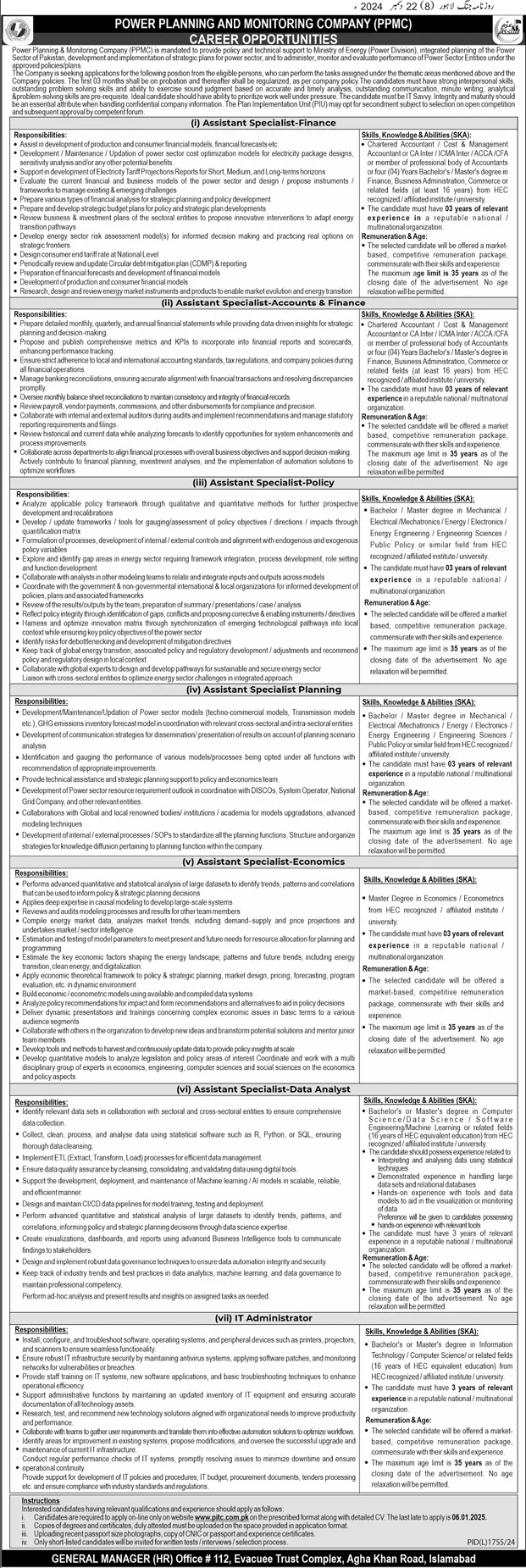 Power Planning & Monitoring Company PPMC Jobs 2025 Advertisement