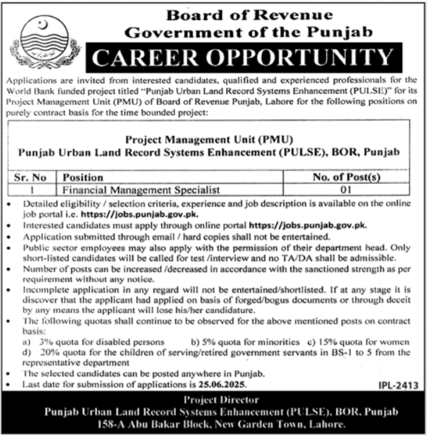 lastest Board of Revenue Punjab Jobs 2025 Advertisement