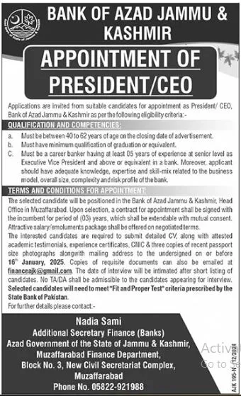 Bank of AJK Jobs 2025 Advertisement