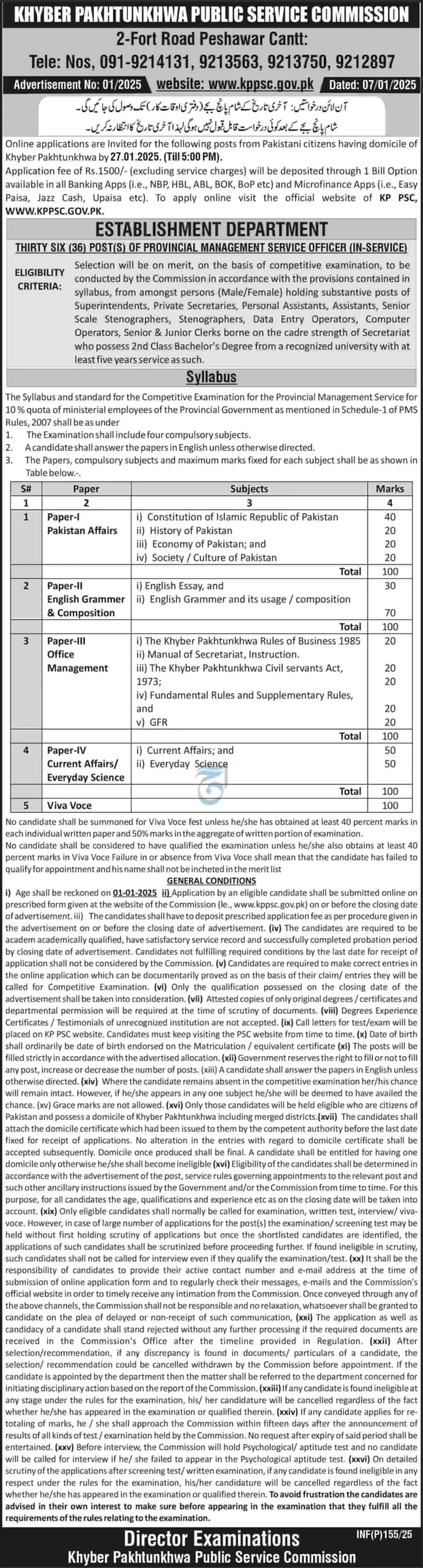 KPPSC Advertisement No 01 Jobs 2025