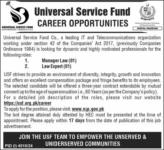 Universal Service Fund USF Jobs 2025 Advertisement