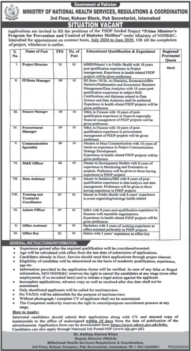 Ministry of National Health Services Islamabad Jobs 2025 Advertisement