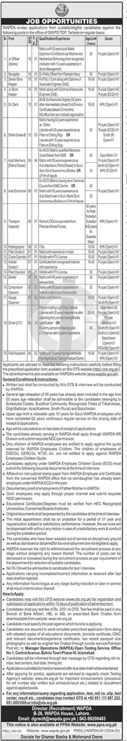 OTS WAPDA Jobs 2025 Advertisement