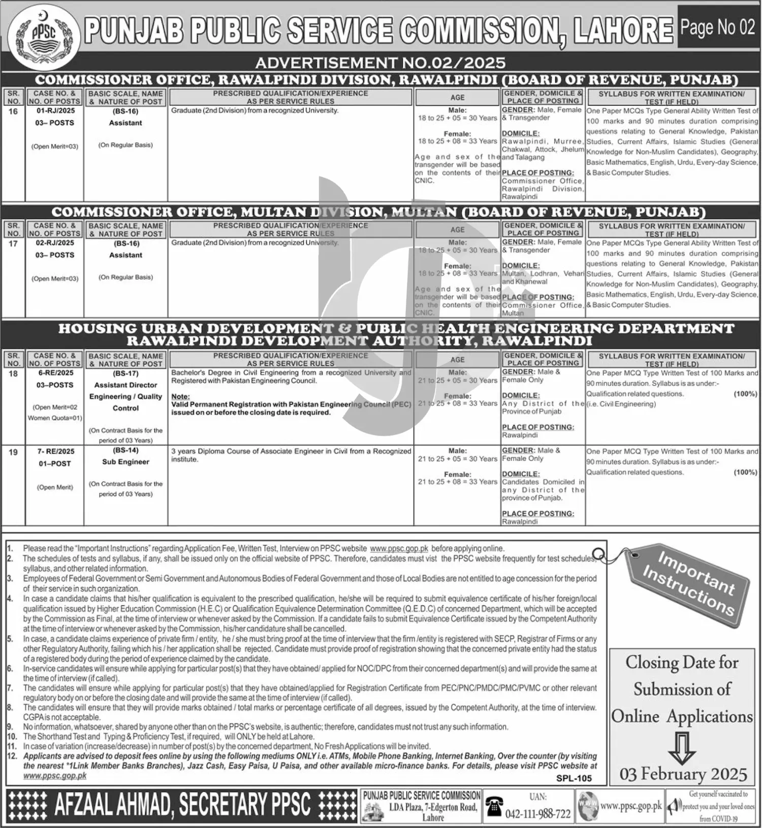 PPSC Jobs Advertisement No 022025 #2