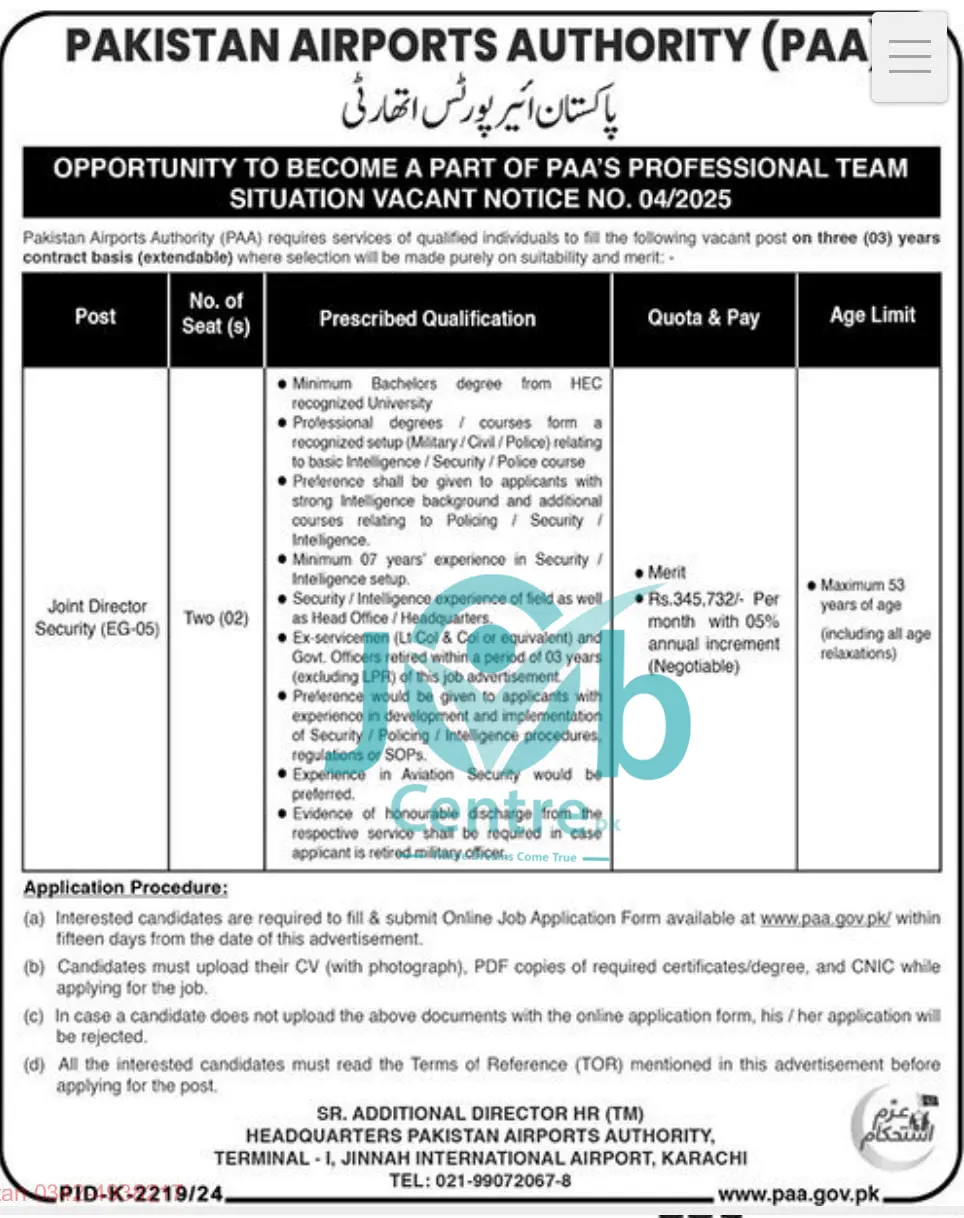 Pakistan Airports Authority PAA Jobs 2025 Advertisement