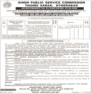 SPSC Jobs Advertisement No 012025