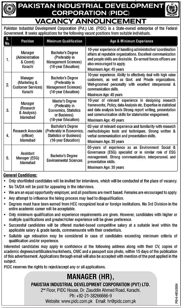 lastest Pakistan Industrial Development Corporation PIDC Jobs 2025 Advertisement