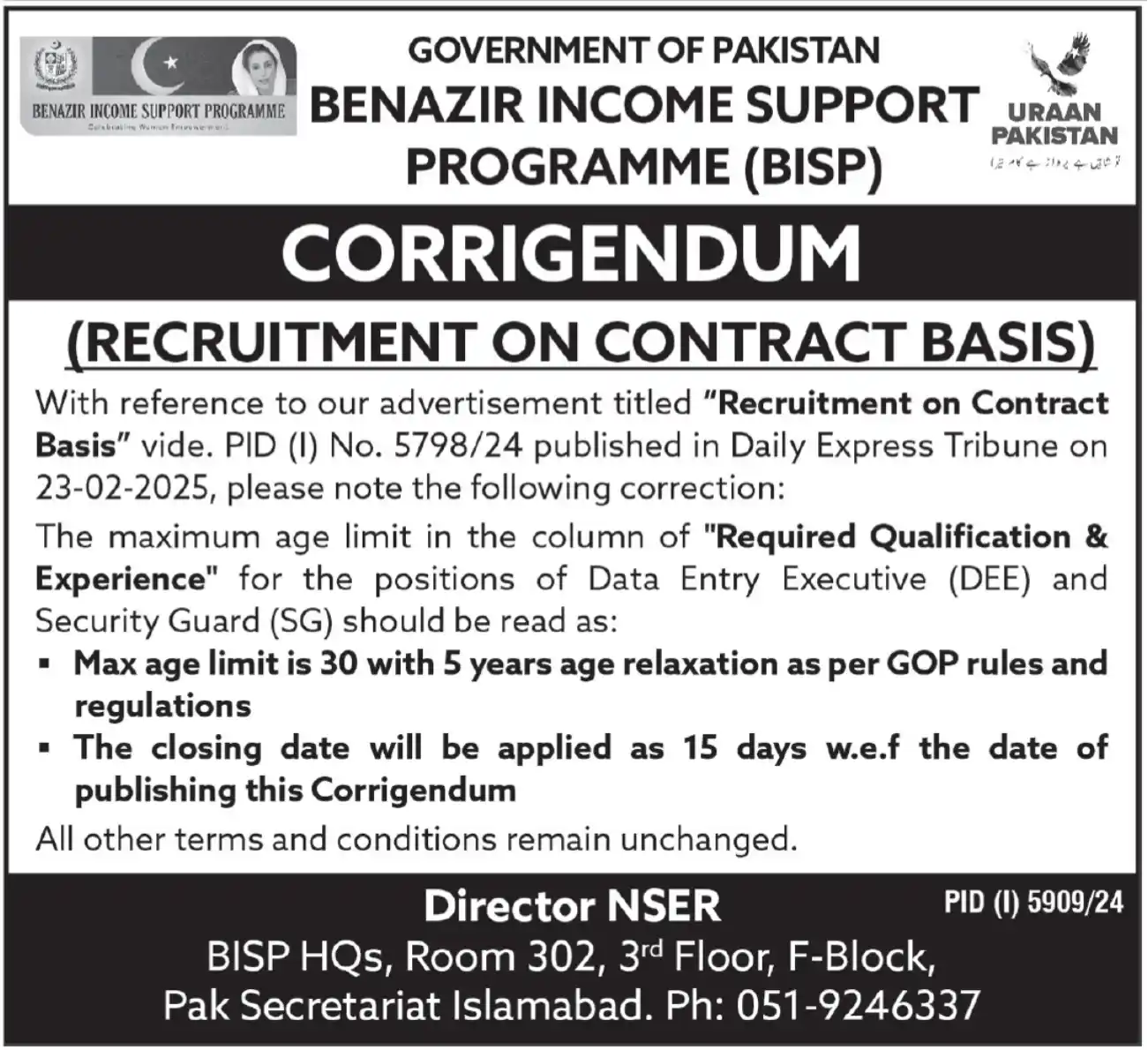 www.bisp.gov.pk jobs Online Registration 2025 Today Advertisement