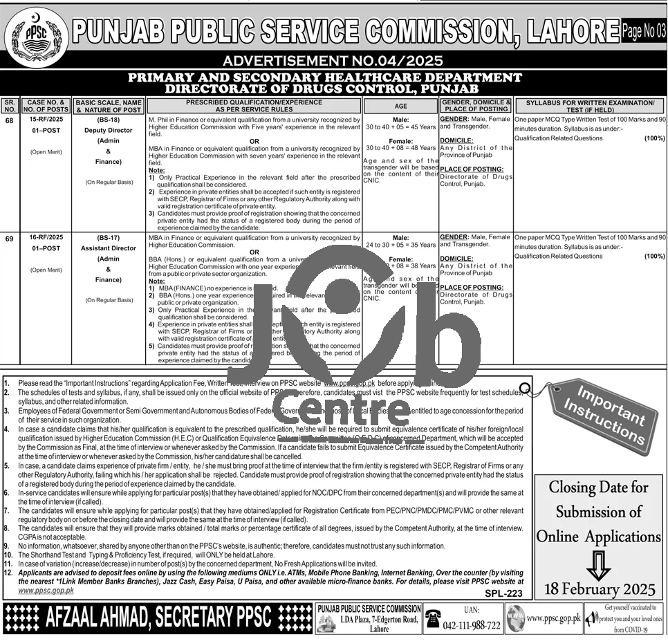 PPSC Jobs Advertisement No 042025 # 03