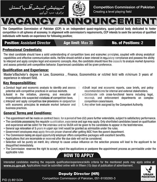 lastest Competition Commission of Pakistan CCP Jobs 2025 Advertisement