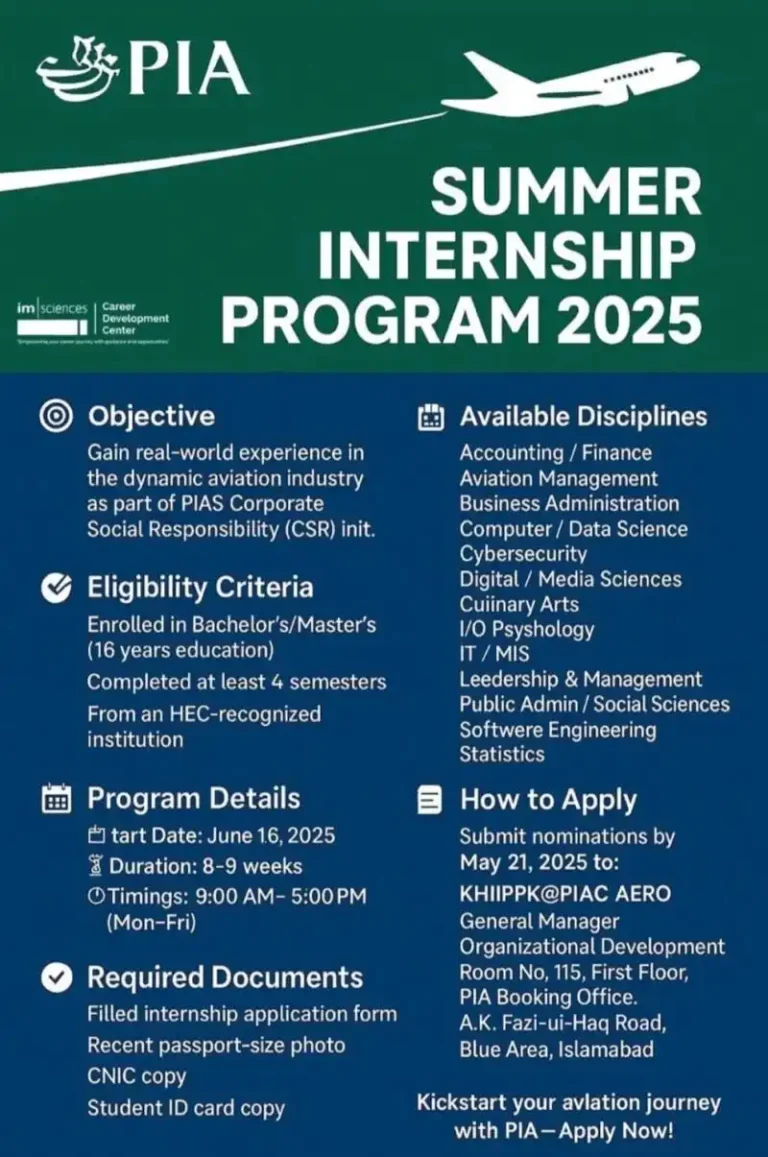 How to Apply for PIA Summer Internship 2025 Advertisement