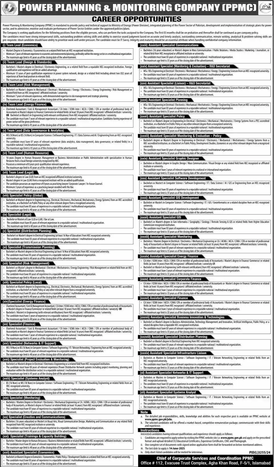 Power Planning & Monitoring Company PPMC Jobs 2025 Today Advertisement