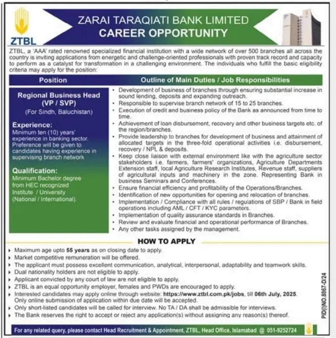 Zarai Taraqiati Bank Limited ZTBL Jobs 2025 Today Advertisement